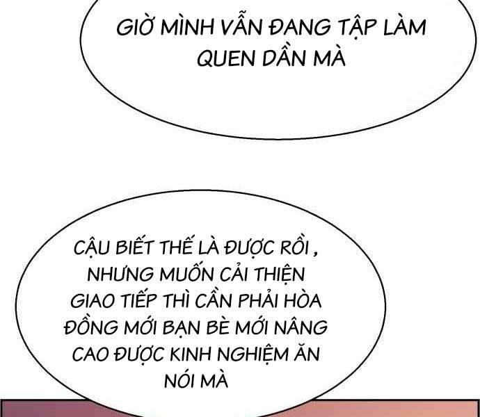 bạn học tôi là lính đánh thuê chapter 134 16