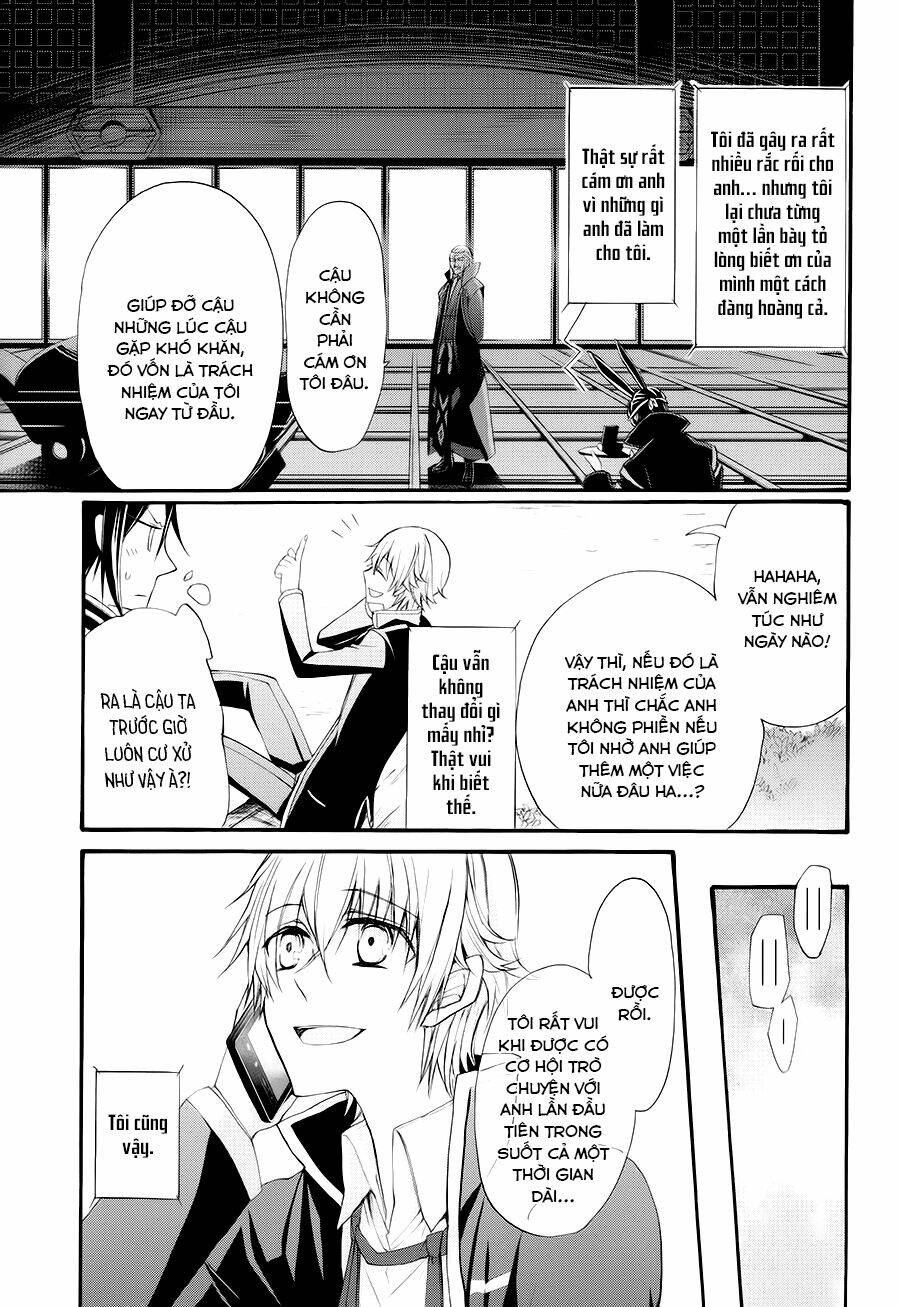 k - the first chapter 15 17