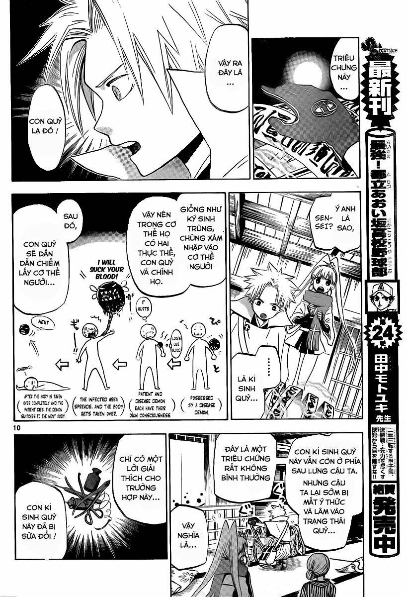 kaitai shinsho zero chapter 4 12