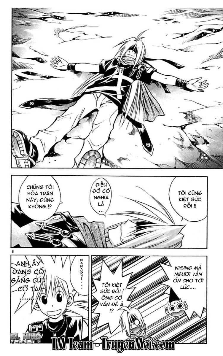 mar heaven chapter 80 9