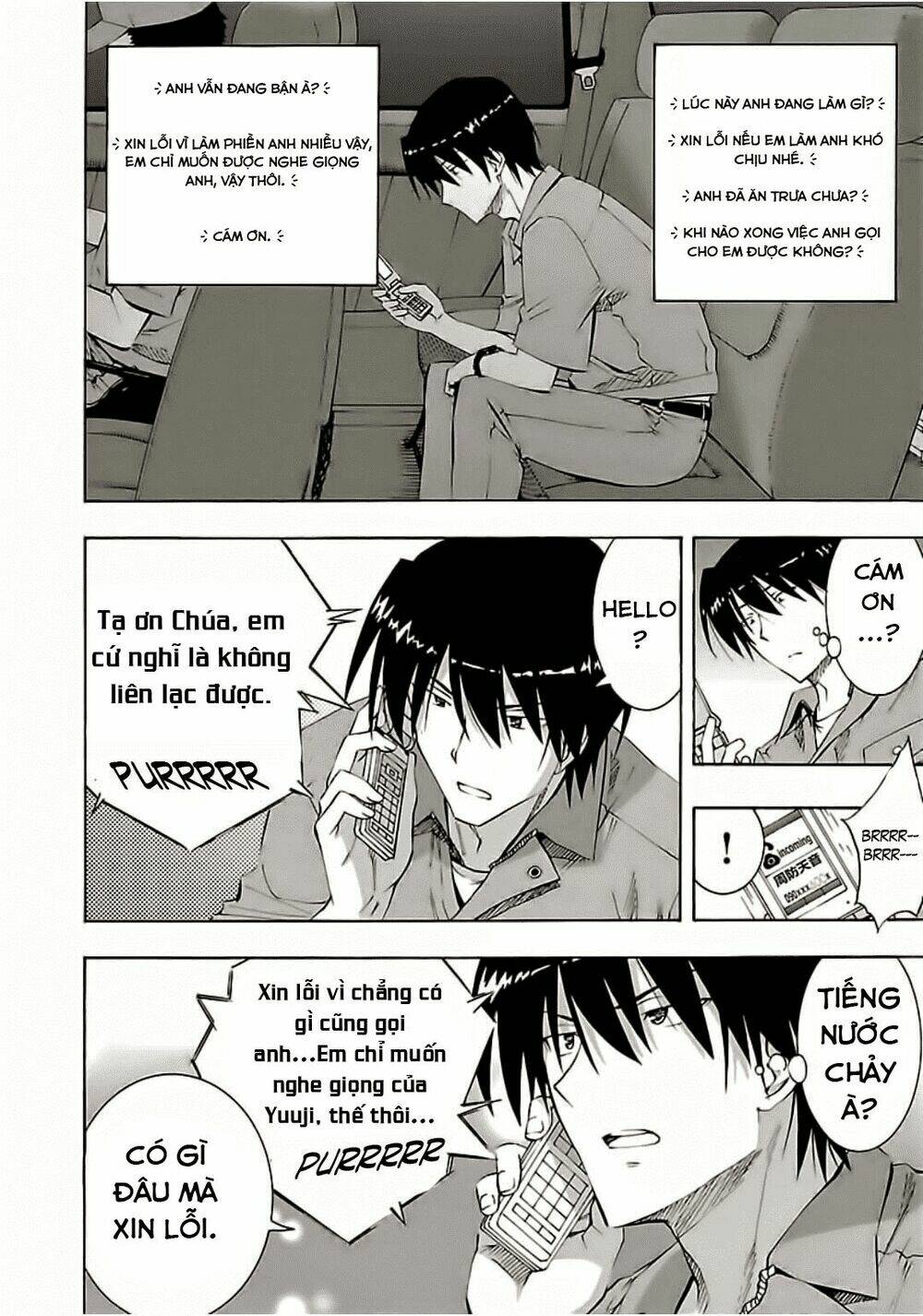 grisaia no kajitsu -le fruit de la grisaia- chapter 5 11