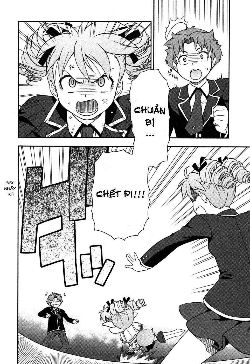 baka to test to shoukanjuu chapter 3 5