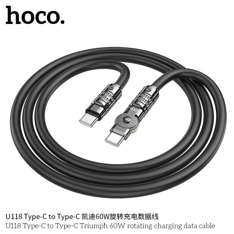 Cáp sạc nhanh IP, Type C xoay 180 độ Hoco U118 1.2m, hỗ trợ truyền dữ liệu hàng chính hãng - Type C to Type C