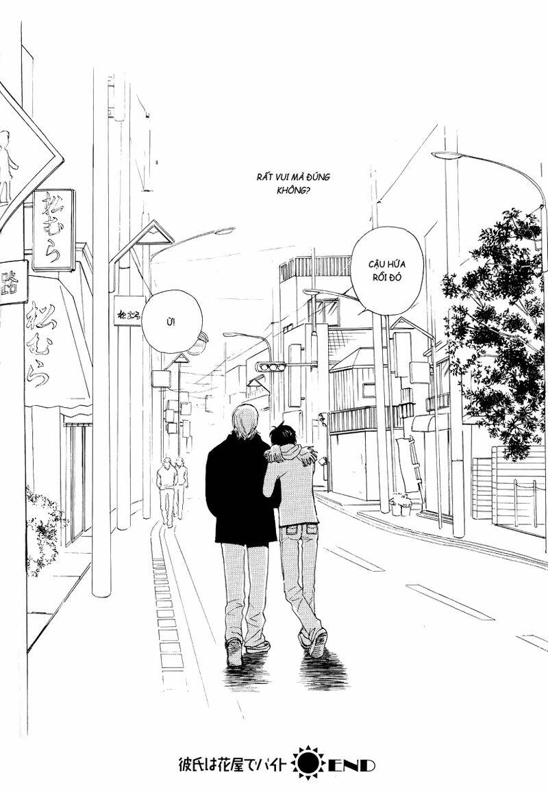 children’s time chapter 4 49