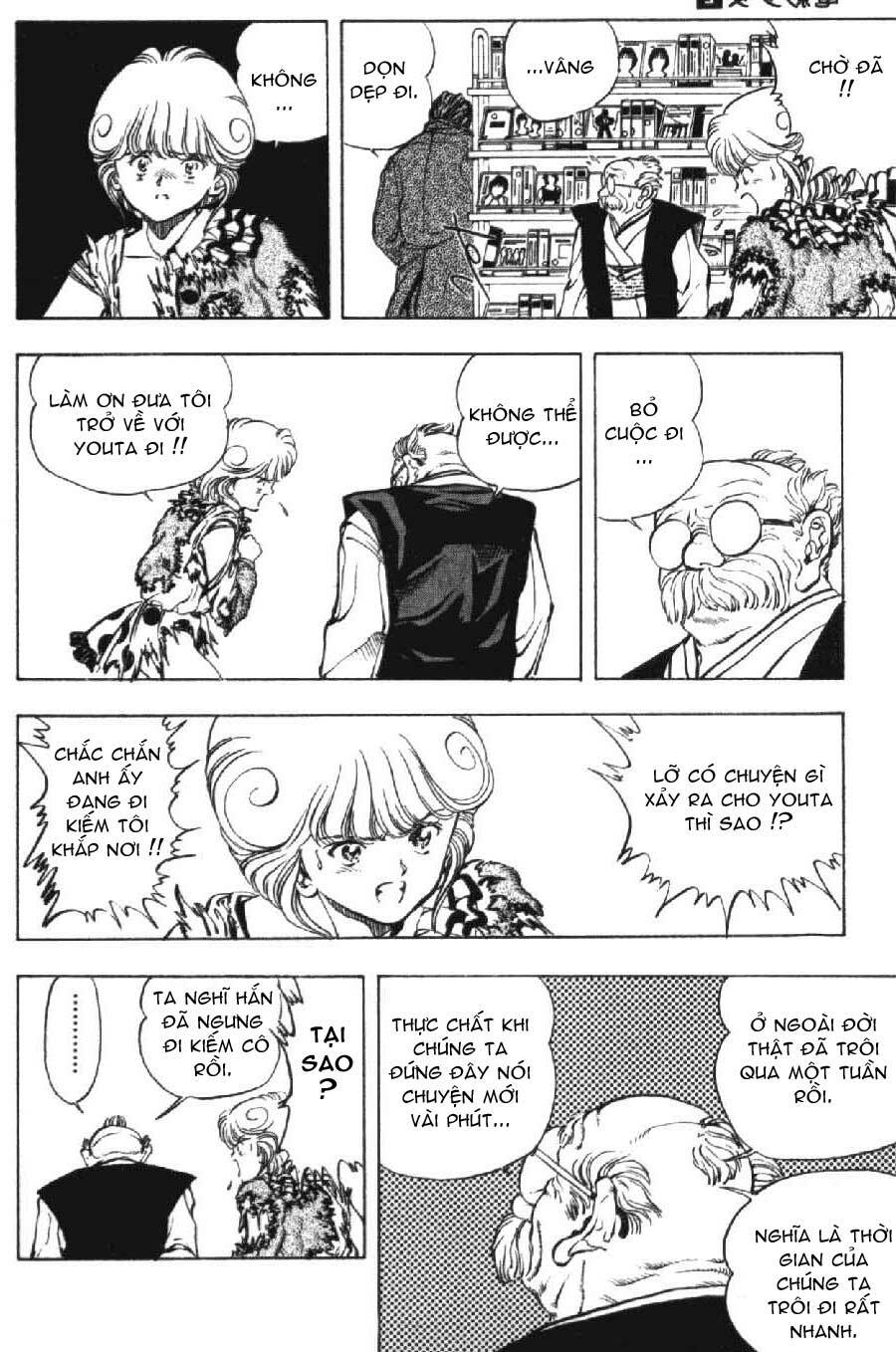 amano ai - bạn gái trong tivi chapter 10 10