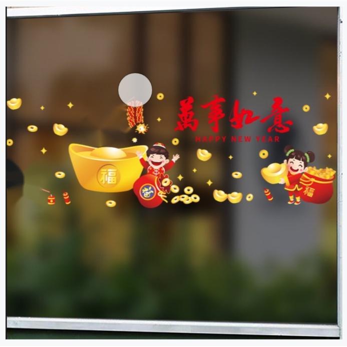 Decal Tết HÍT TĨNH ĐIỆN không dơ kính - 2 Em Bé vui chơi thổi vàng lớn
