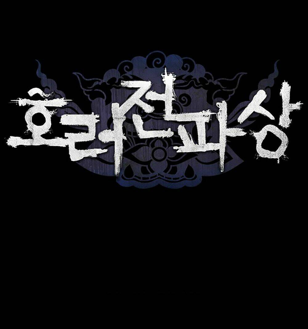 hiệu điện hãi hùng chapter 1 10