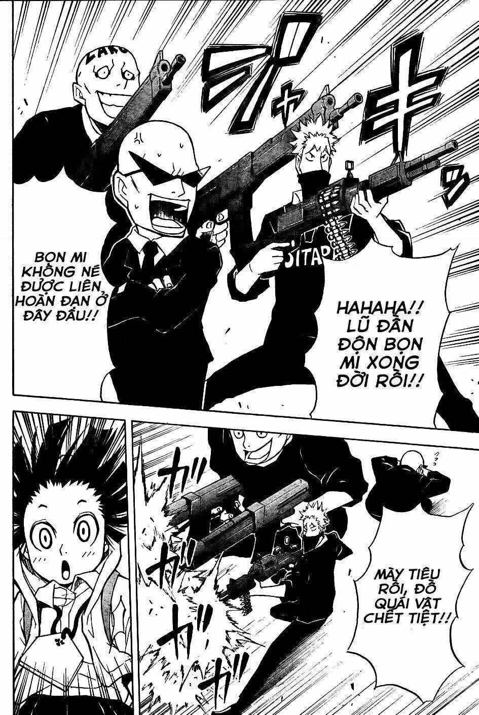 nekowappa! chapter 1.3 14