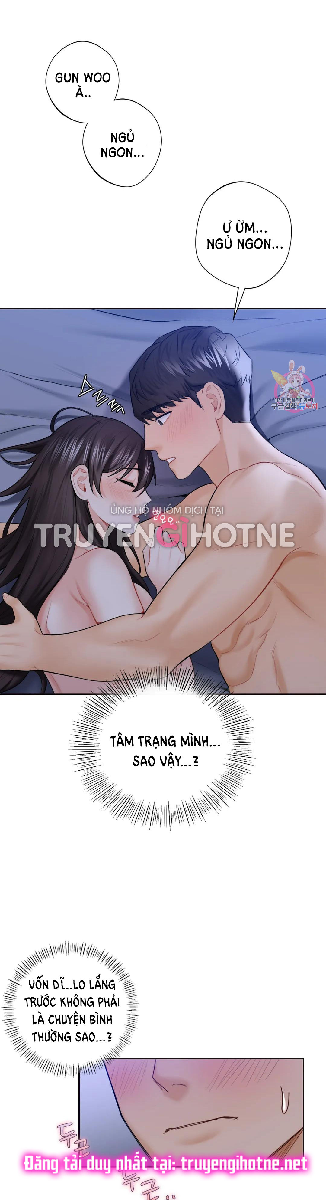 [18+] không là bạn bè chapter 22.2 14