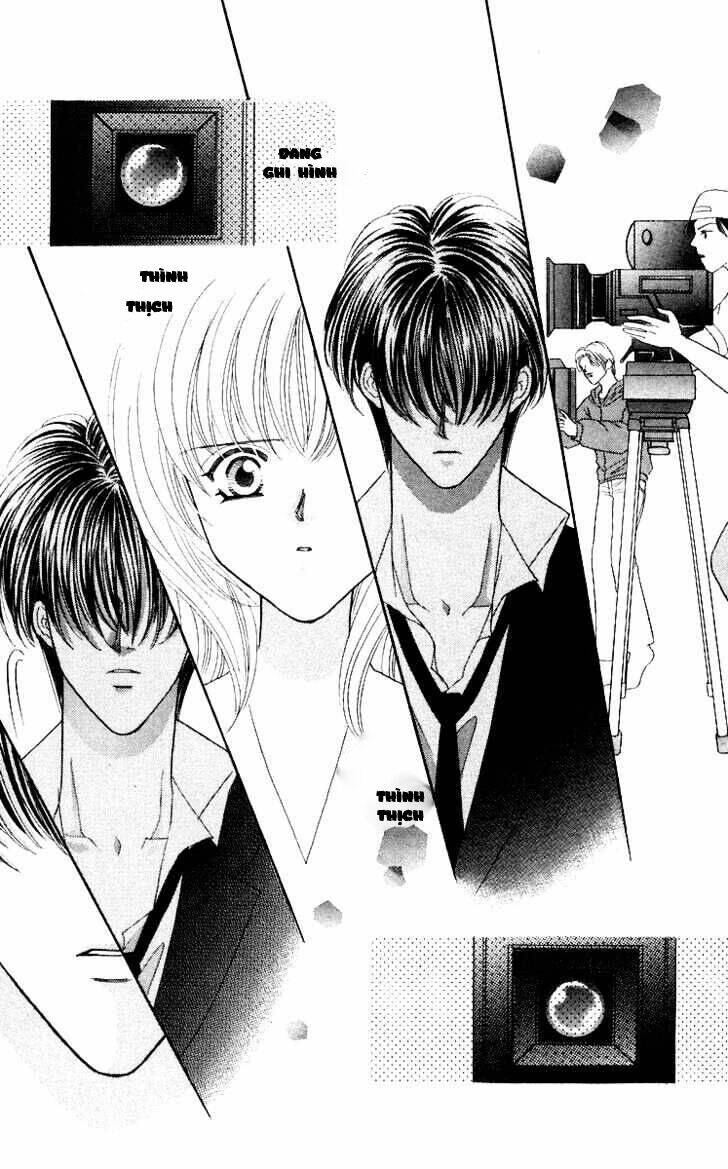 kaikan phrase chapter 41 17