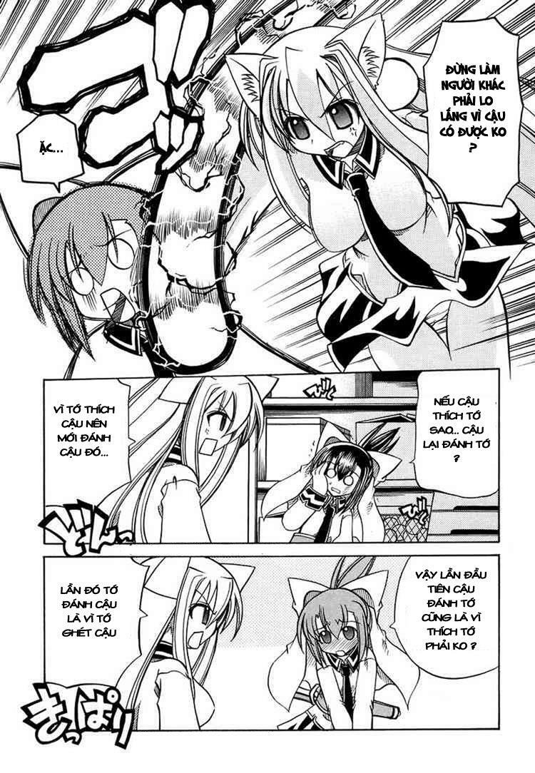 marugoto anju gakuen chapter 16 16