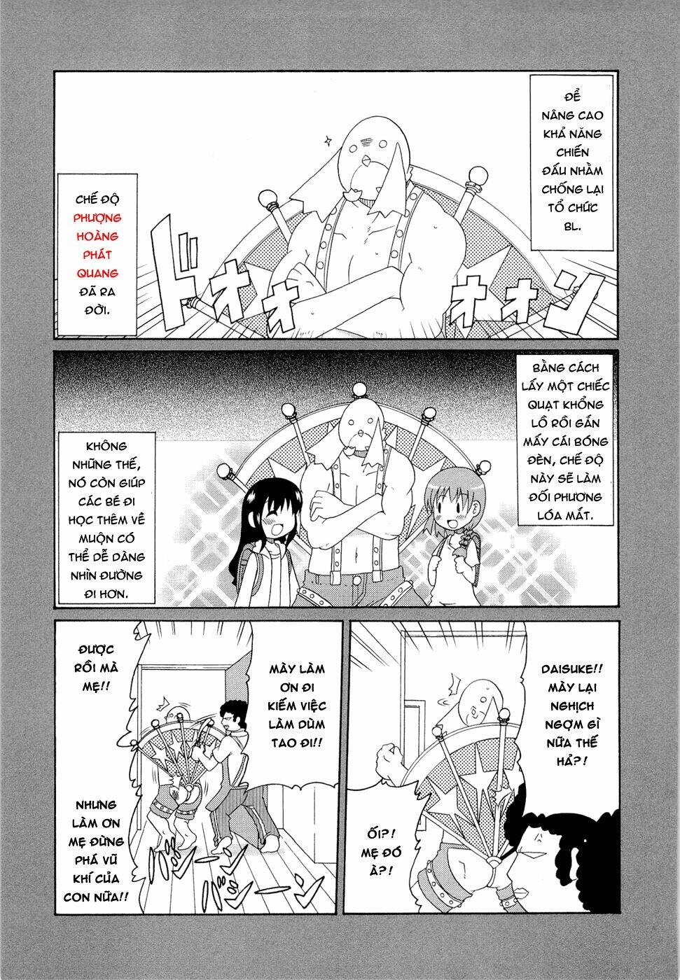 lolita complex phoenix chapter 20 19