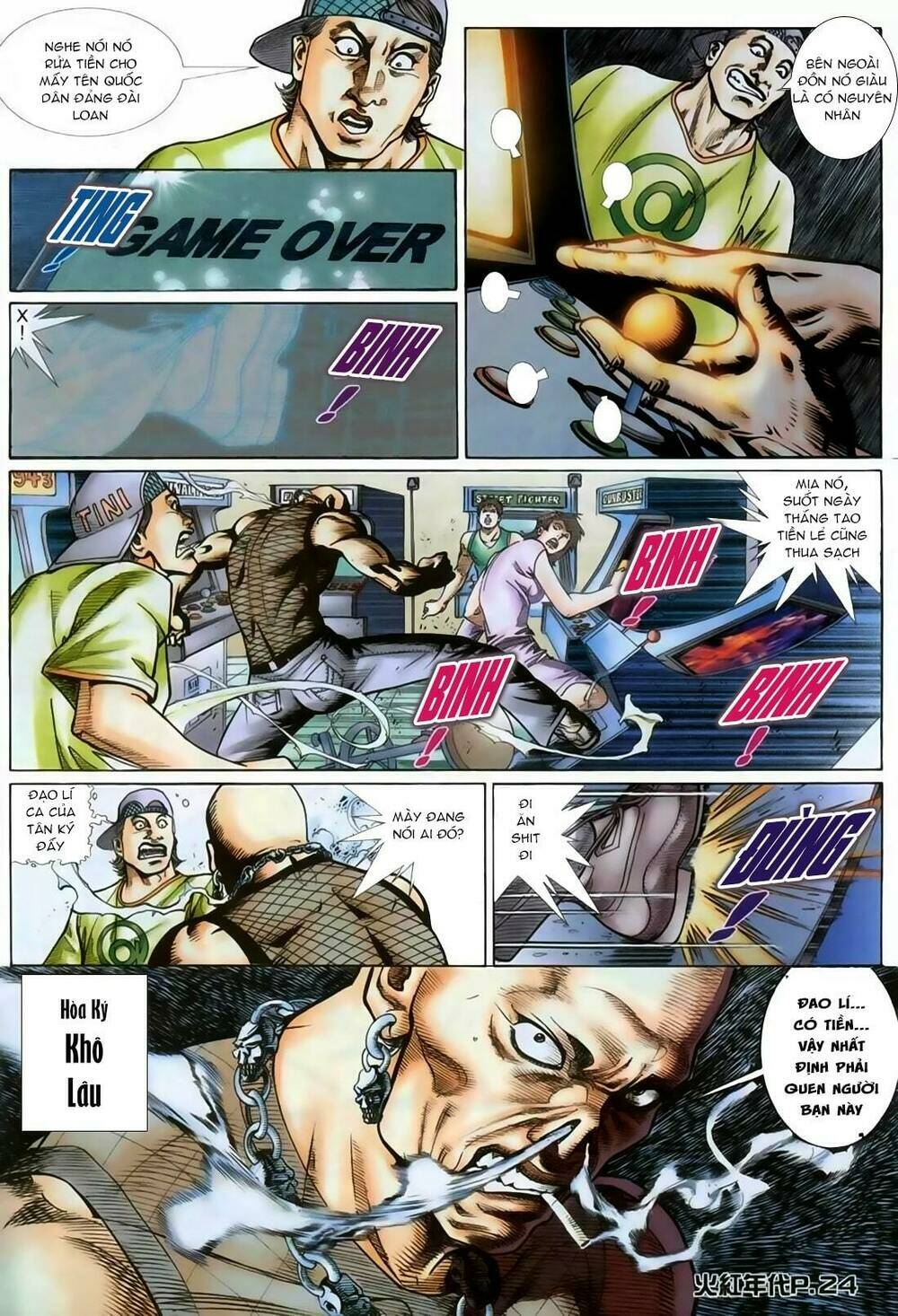 hỏa hồng niên đại hắc cốt đường chapter 127 21