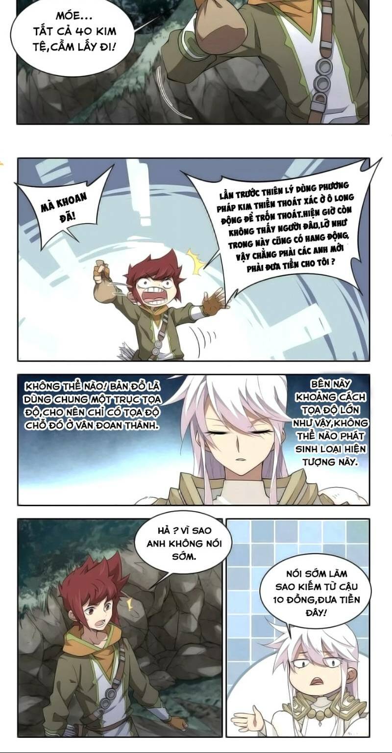 võng du chi cận chiến pháp sư chapter 56 3