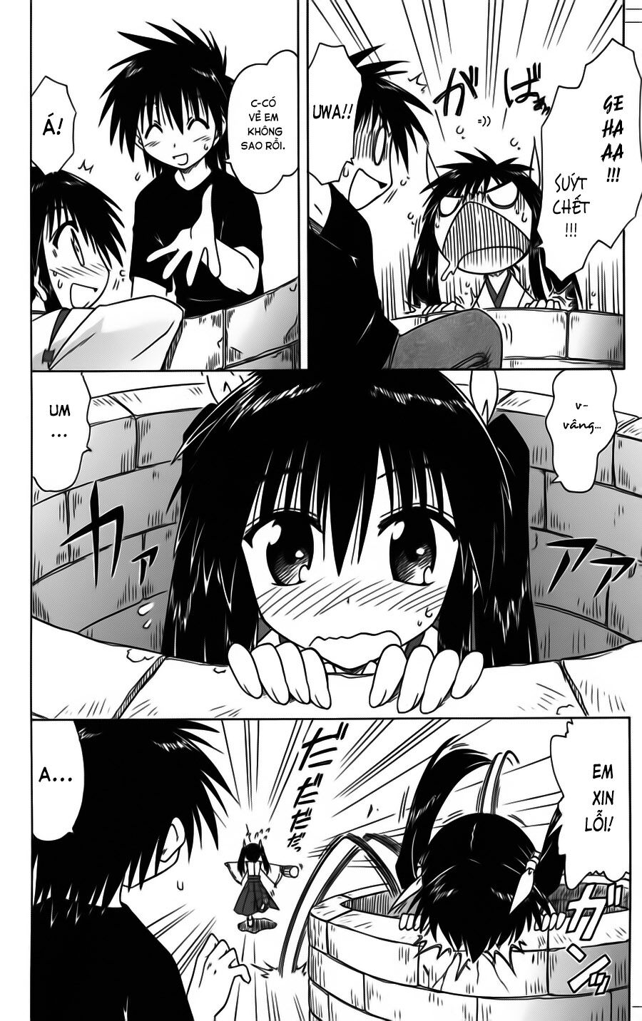 nagasarete airantou chapter 80 6