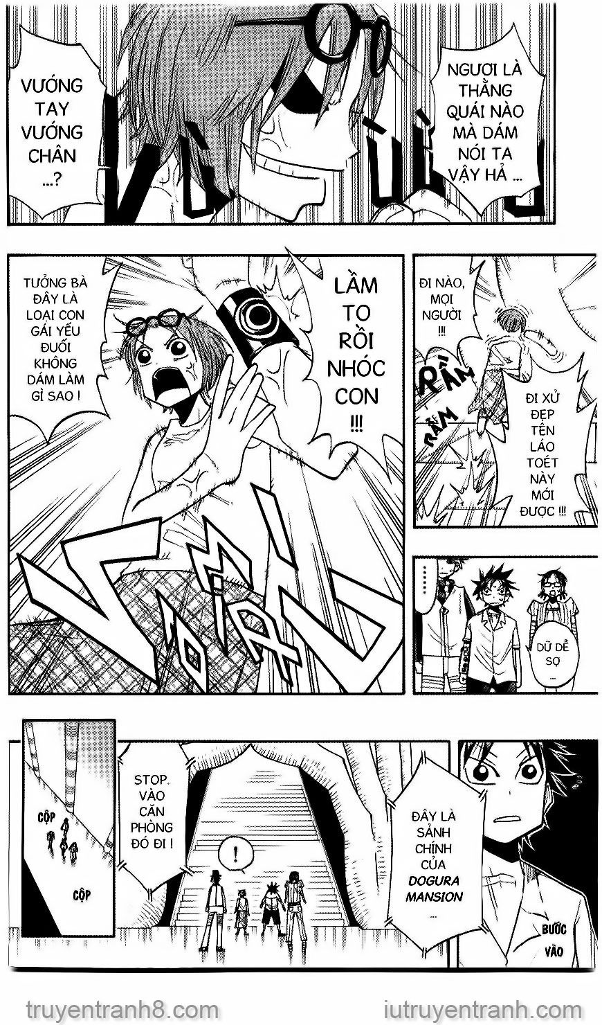 law of ueki chapter 61 5