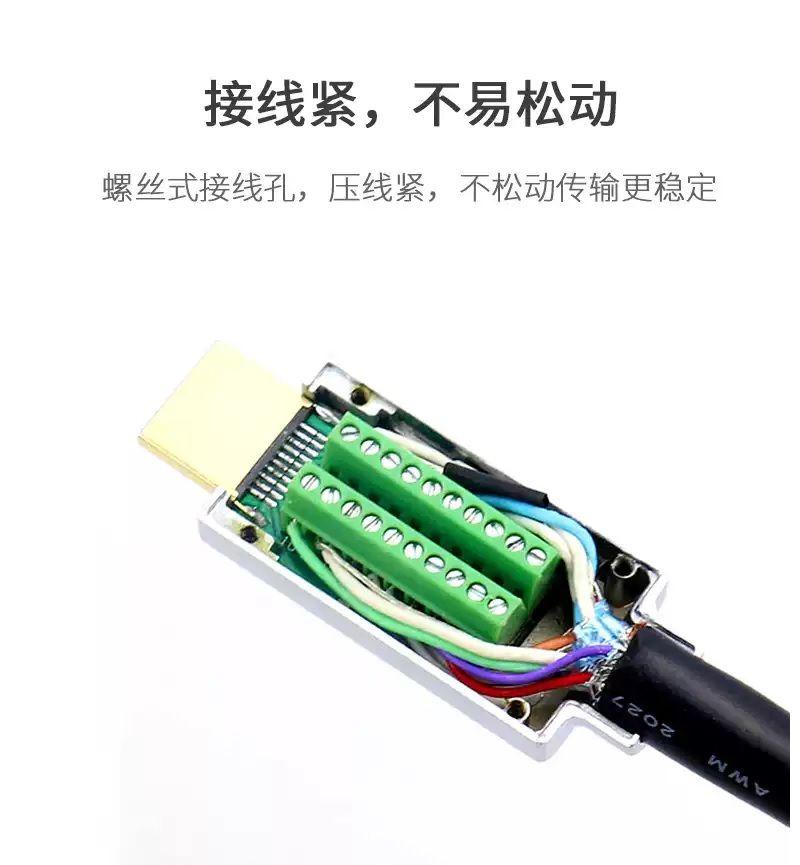 Ugreen UG80741HD142TK Hộp đấu nối hàn cáp Hdmi - HÀNG CHÍNH HÃNG