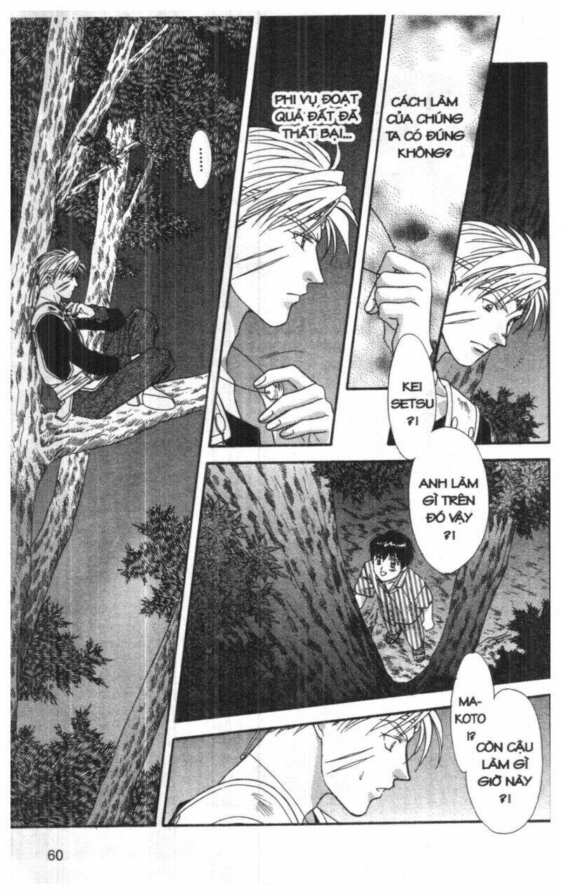 tsuki no umareru yoru chapter 7 59