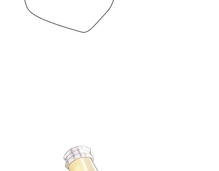 cuộc chiến tình yêu chapter 22 85