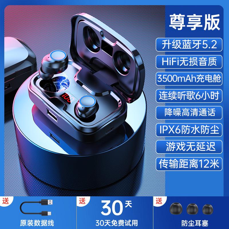Đảm bảo chất lượng Tai nghe bluetooth mới cấu hình tiêu chuẩn không dây chế độ riêng phù hợp