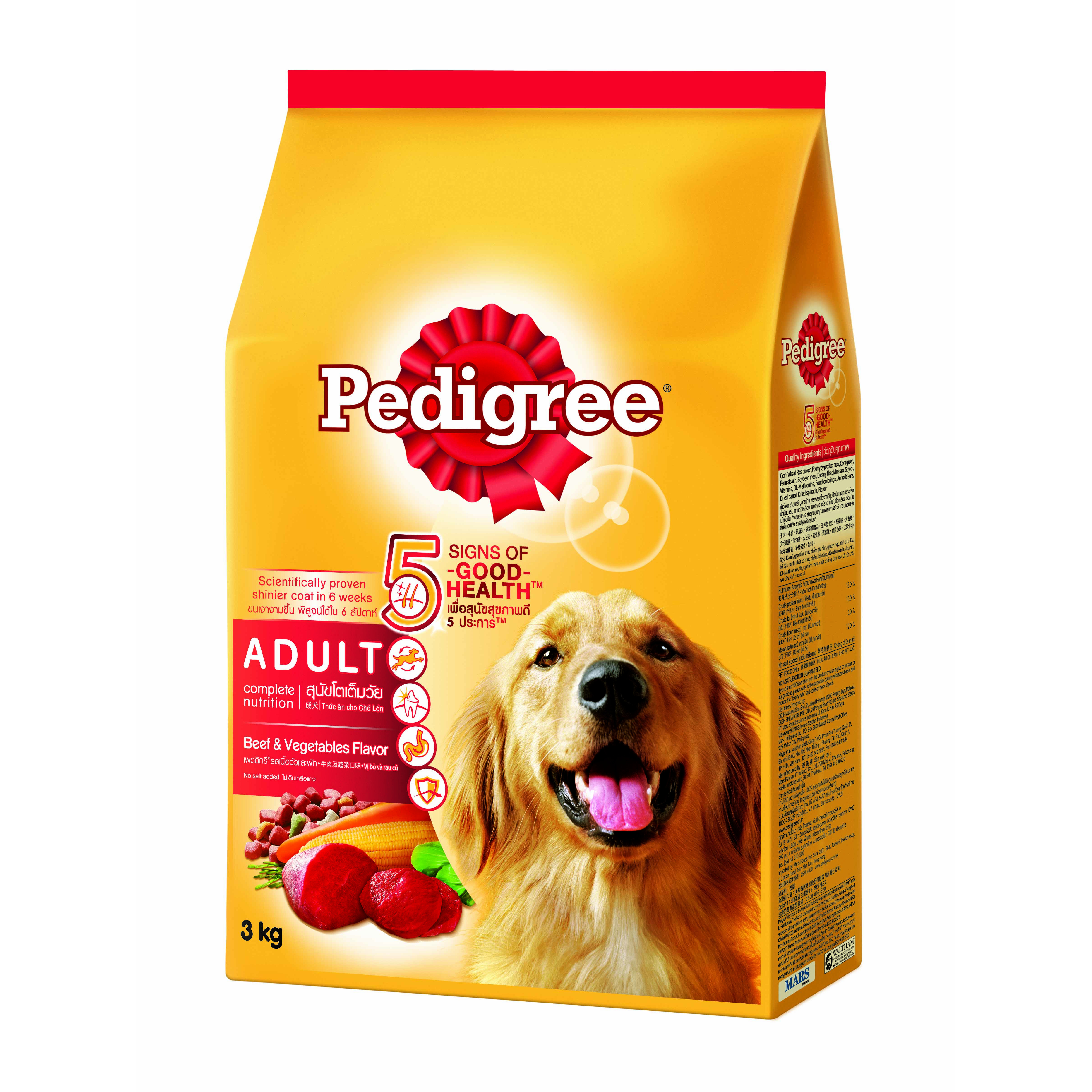 Thức ăn chó Pedigree vị thịt bò & rau củ túi 3kg