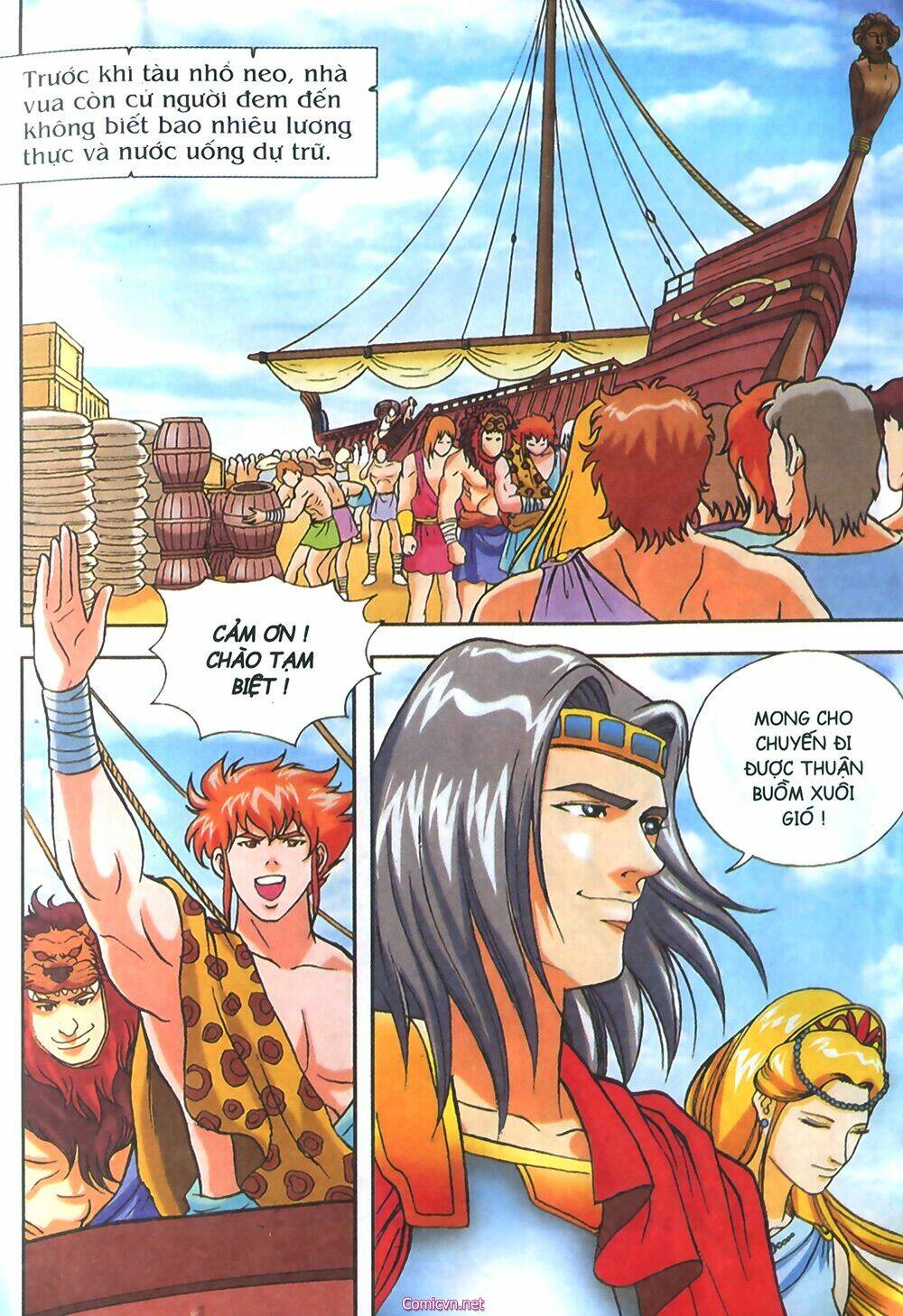 thần thoại hy lạp màu chapter 24 7