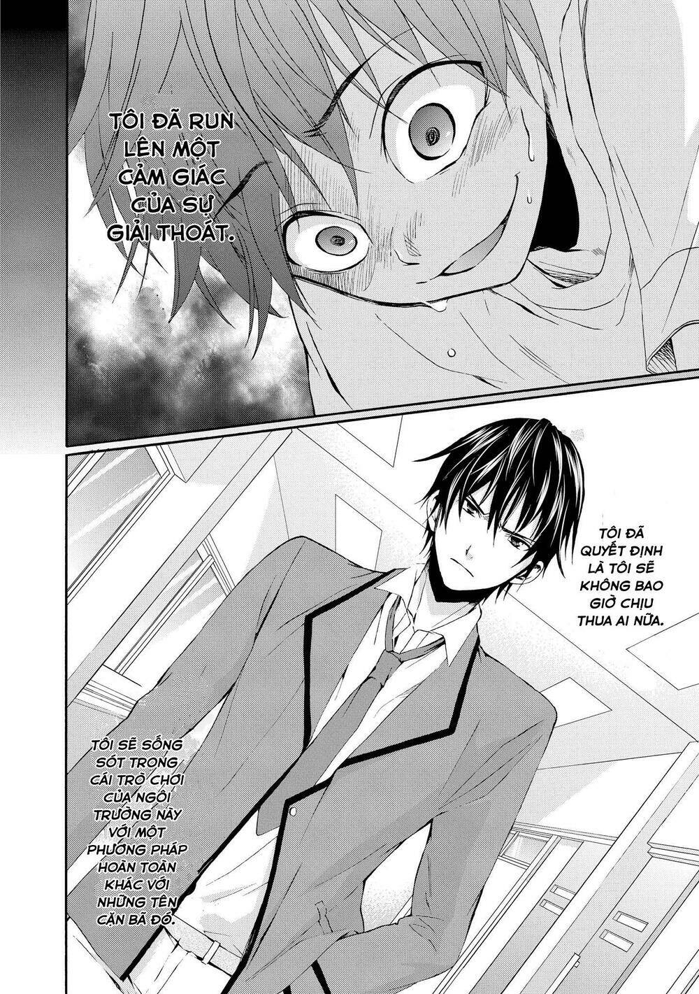 appli trap chapter 1 50