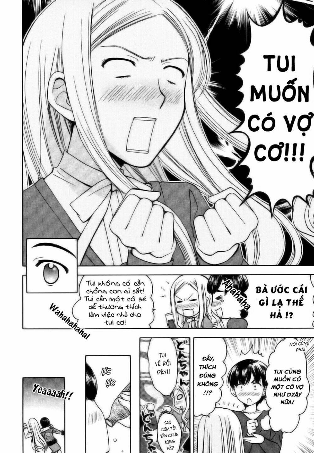 kuroyome chapter 1 8