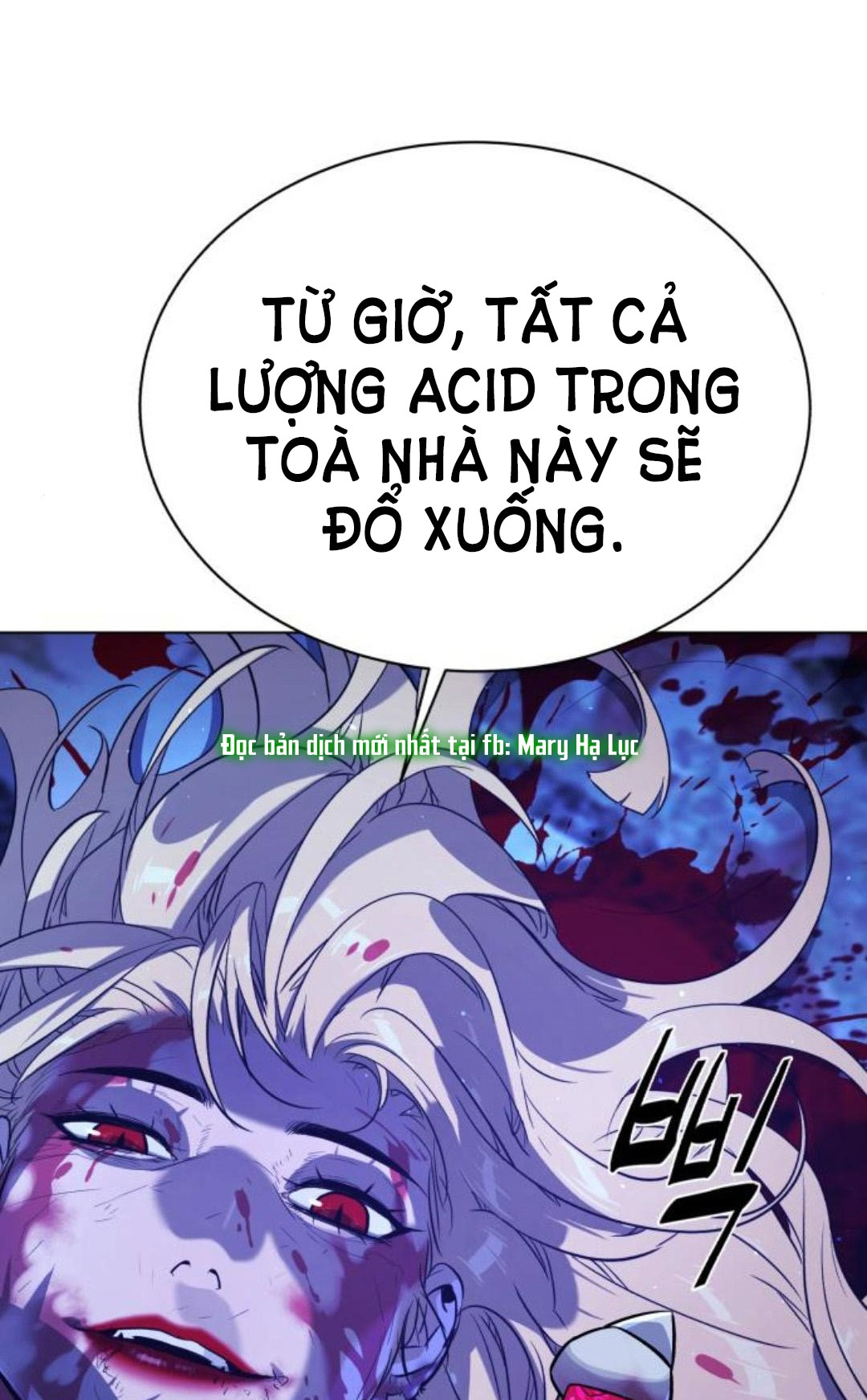 bạch huyết - white blood chapter 85 6