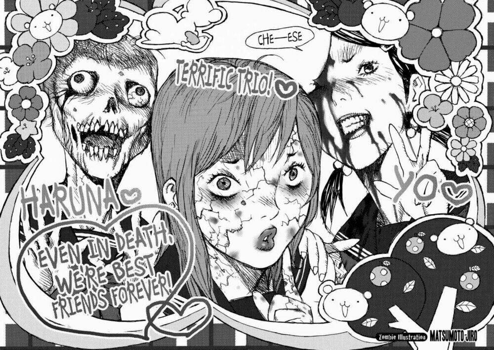 manga of the dead chapter 6 44