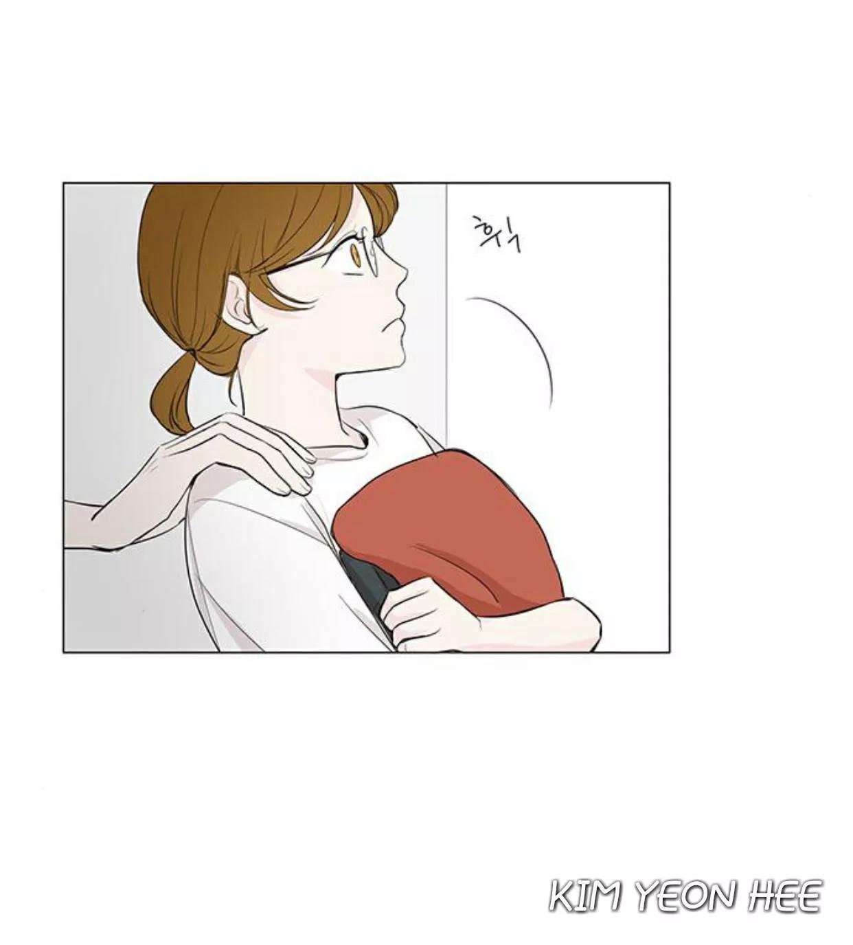 tôi kết hôn cùng antifan chapter 23 28