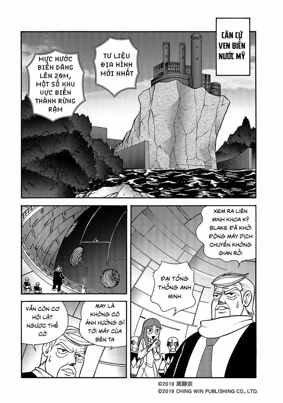 Hiệp Sĩ Giấy A chapter 12.1 14