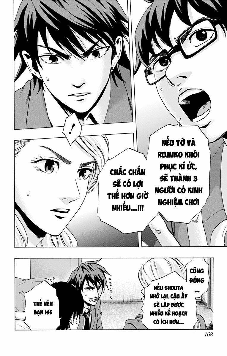 trò chơi tìm xác - karada sagashi chapter 67 16