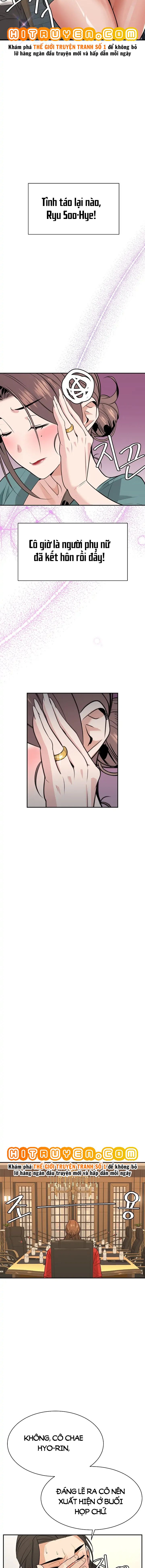 bí mật của gia tộc chaebol đời thứ ba chapter 1 17