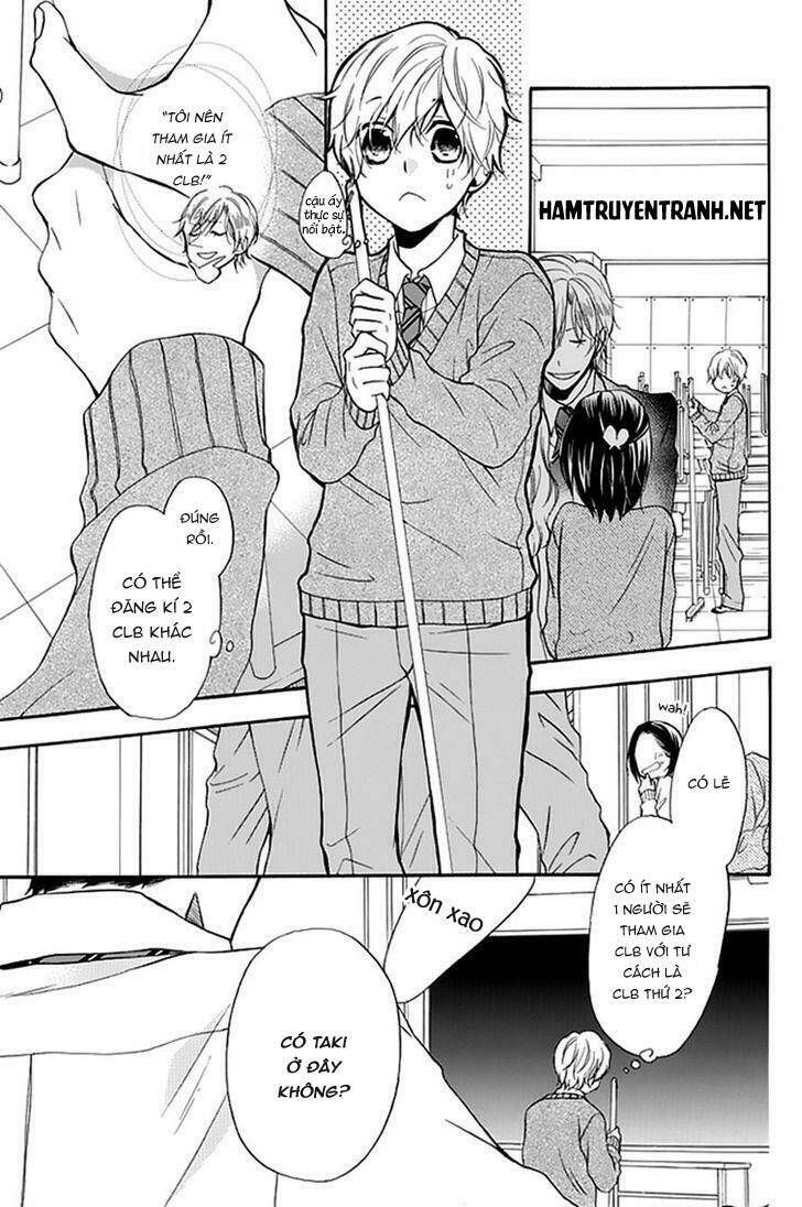 dansui! chapter 2 12