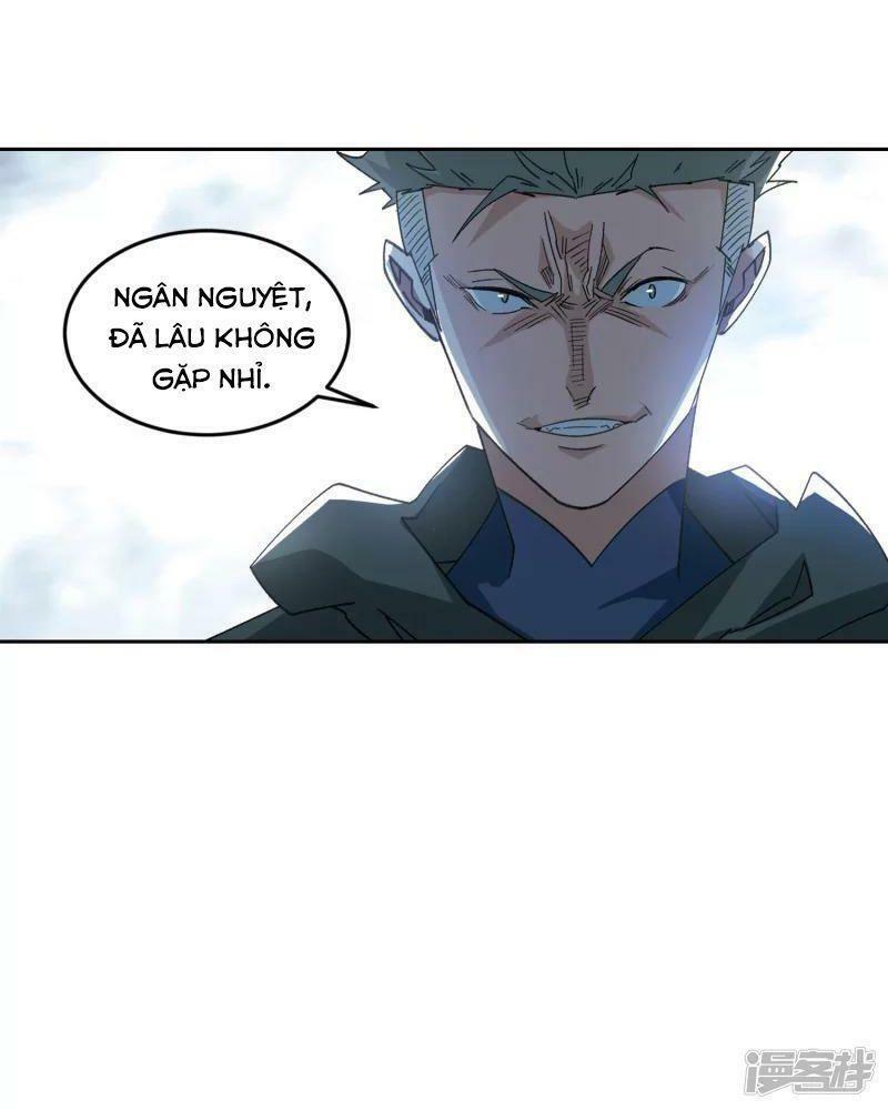 võng du chi cận chiến pháp sư chapter 412 25