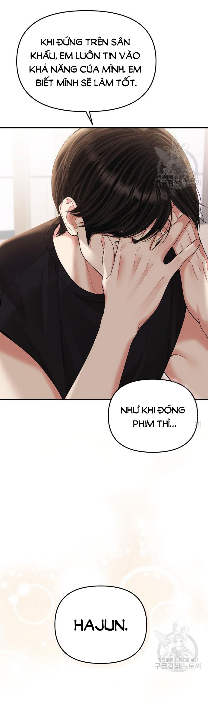 gửi em người đánh cắp những vì sao - to you who swallowed a star chapter 149.2 6