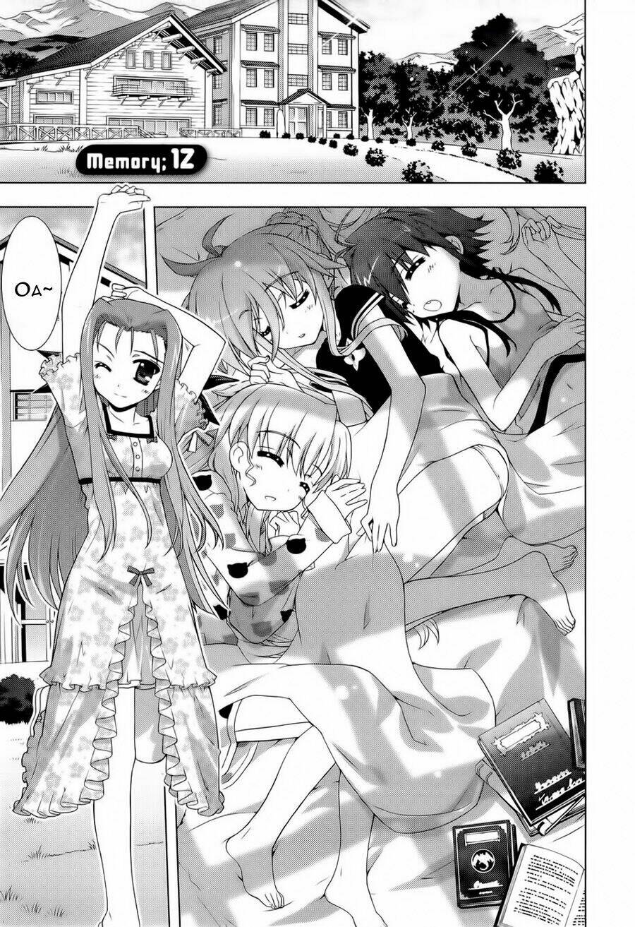 mahou shoujo lyrical nanoha vivid chapter 12 2