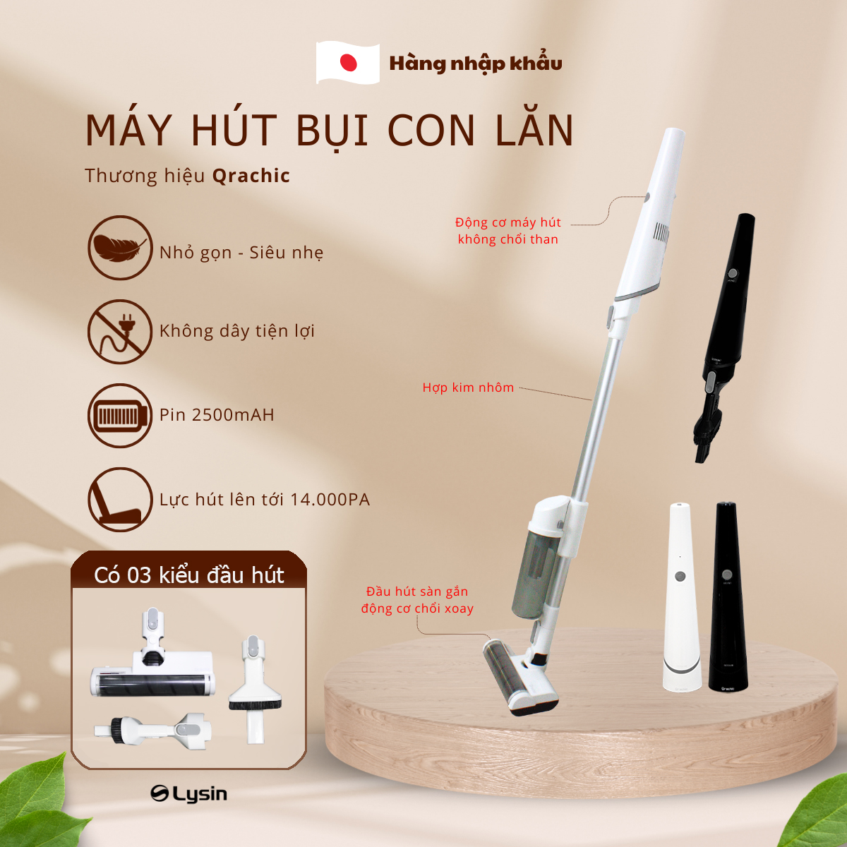 Qrachic - máy hút bụi cầm tay không dây gia đình thông mình dùng pin hai chế độ hút công nghệ hút xoáy cyclonic dùng vệ sinh nhà cửa, xe hơi đa năng không tiếng ồn máy chạy êm hàng chính hãng