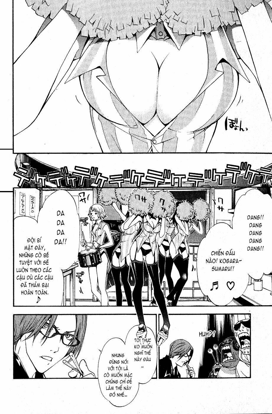 air gear chapter 110 8