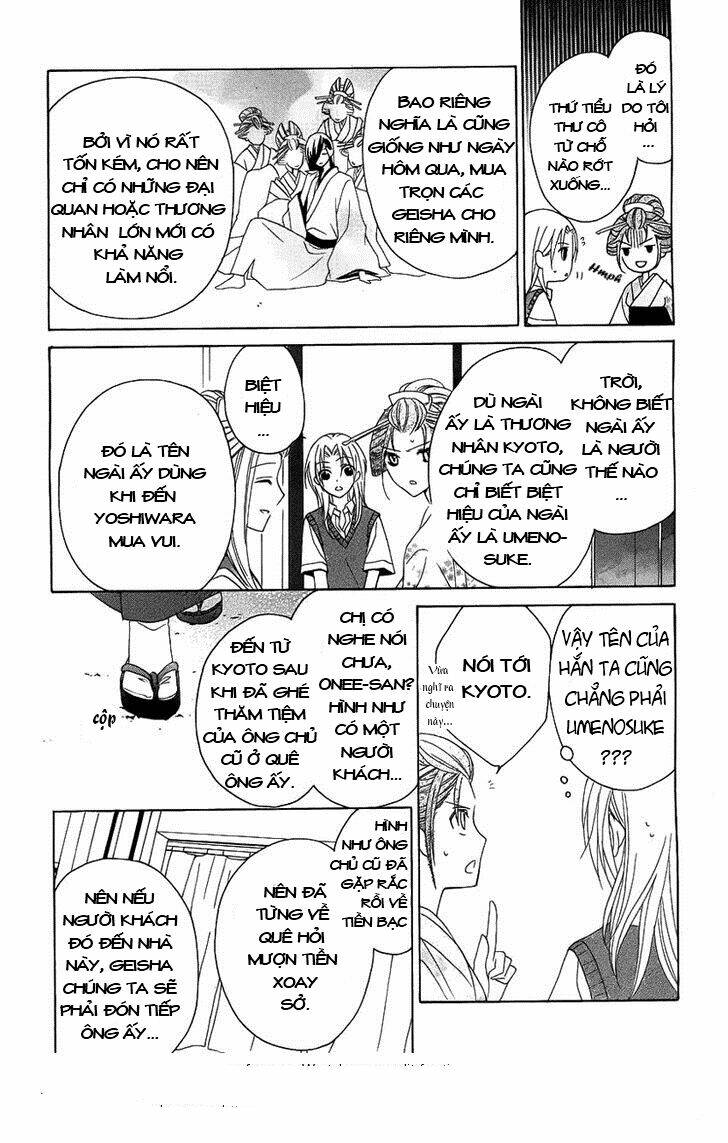 yoshiwara hana oboro chapter 2 22