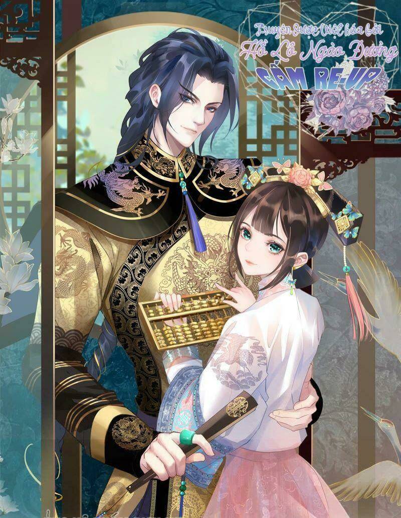 quận chúa vững vàng, thiết lập nhân vật không thể vỡ chapter 21 1