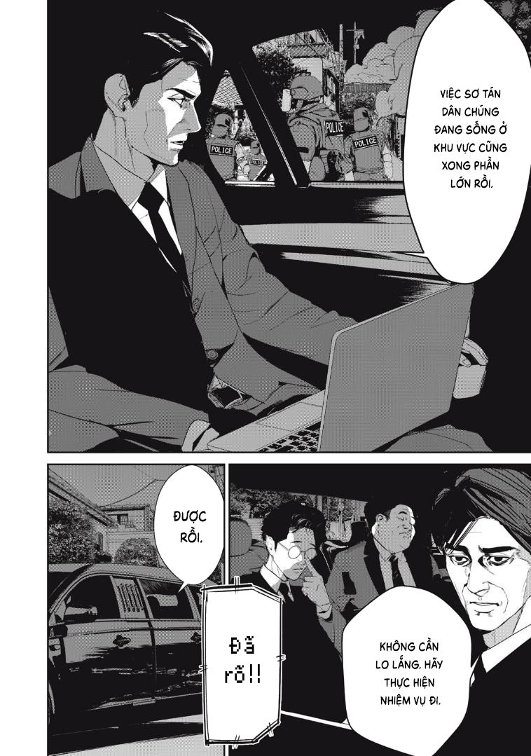 shokuryou jinrui re: starving re:velation chapter 45 11