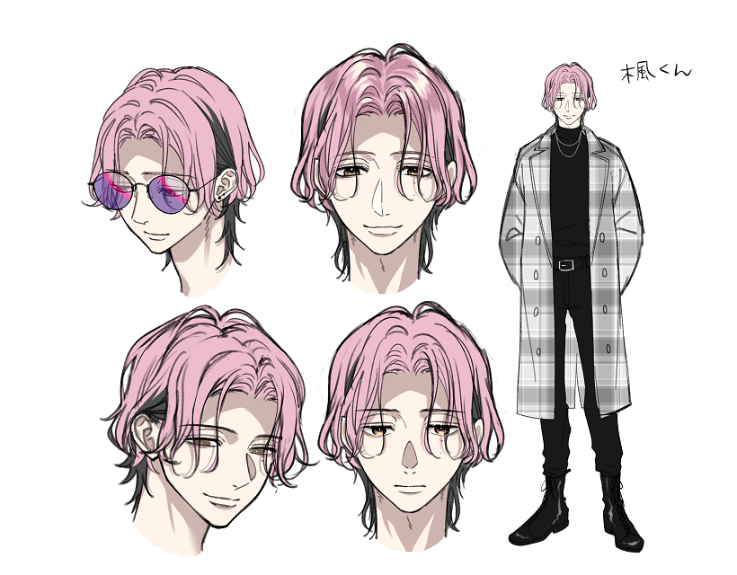 [21+] kaede - người bạn trai yandere chapter 3.5 6