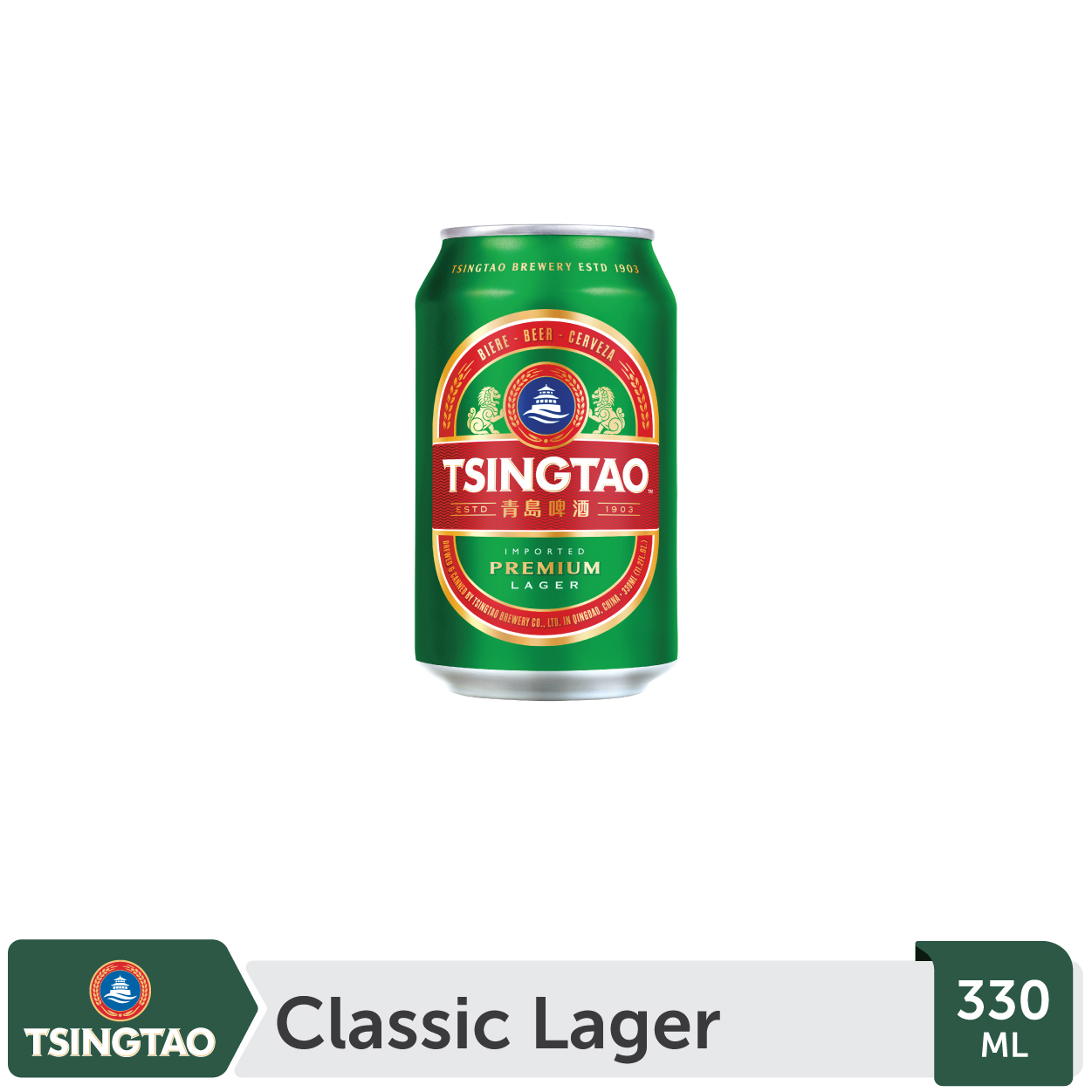 Thùng 24 lon Bia Tsingtao Classic Lager (330ml/lon)