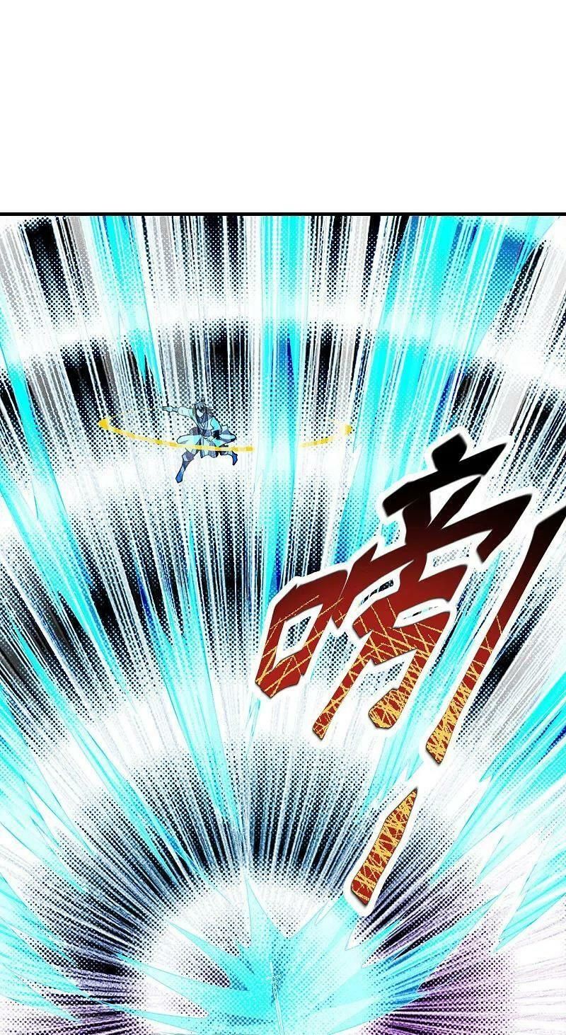 tiên võ đế tôn chapter 167 13