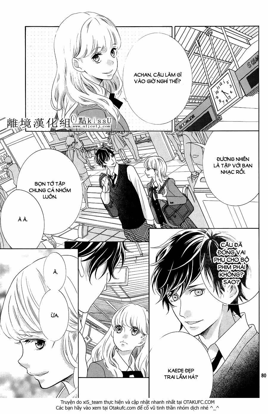 gozen 0-ji, kiss shi ni kite yo chapter 1.1 33