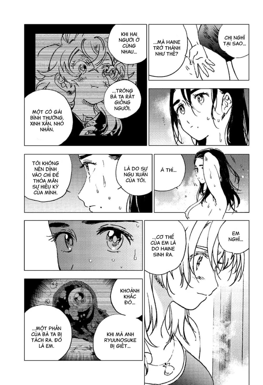 summer time render chapter 89 6