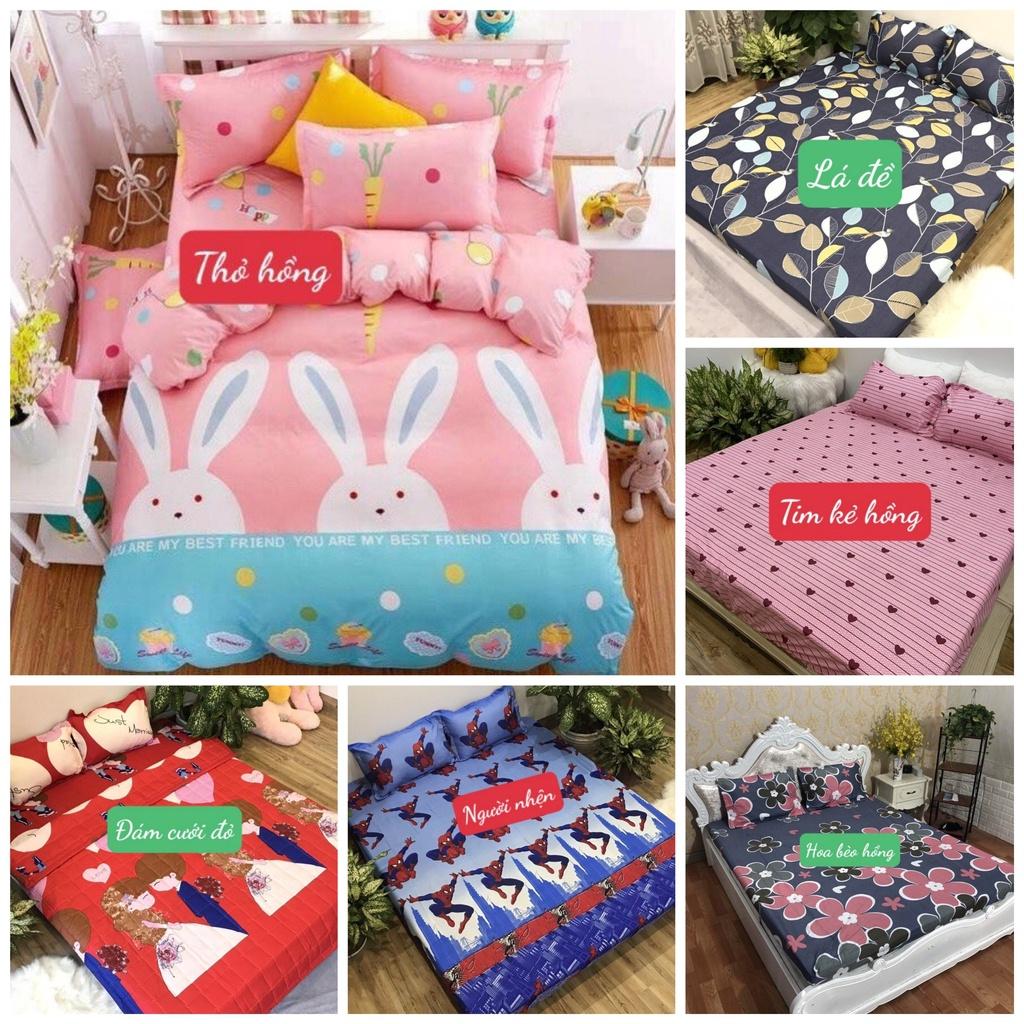 Vỏ Gối Nằm Poly Cotton Thanh Lý Gấp Có chọn mẫu,họa tiết heo cute