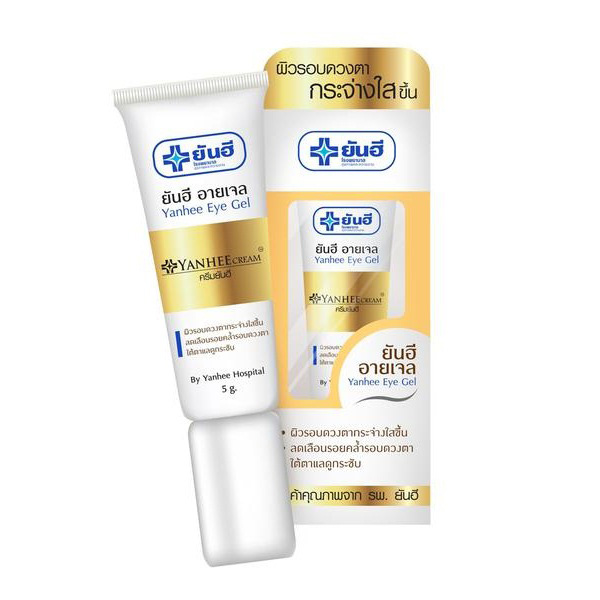 Gel dưỡng và giảm nếp nhăn vùng da quanh mắt Yanhee Eye Gel (5g)